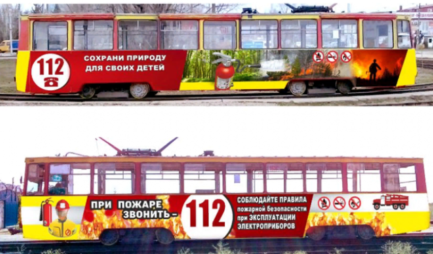 Огненную агитацию нанесут на автобусы и трамвай Волжского за 113 тысяч рублей