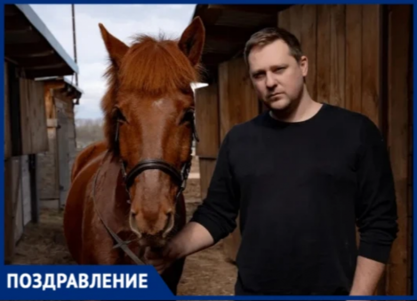 Михаил Ткаченко отмечает свой юбилей!