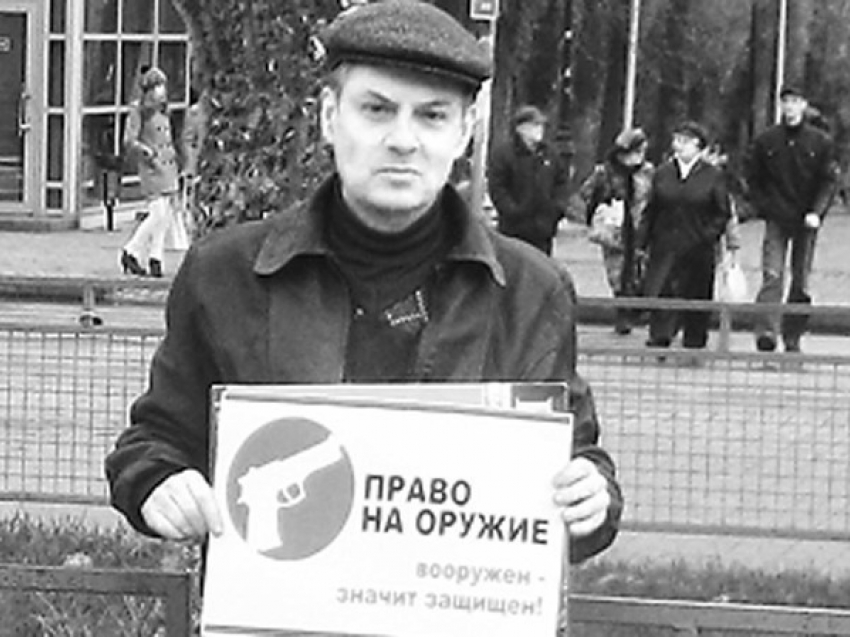 Отменить запрет на ношение оружия- инициатива Михаила Гольдреера возмутила волжан 
