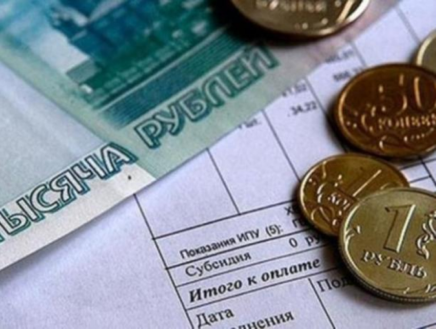 Условия оплаты долга по суду МУП «Водоканал»
