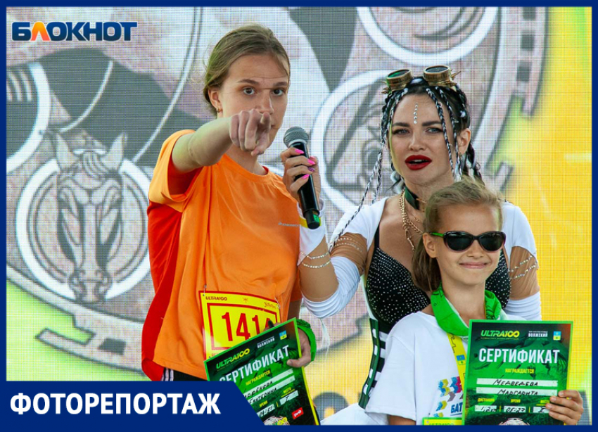 В Волжском проходит масштабный фестиваль Ultra 100: фоторепортаж