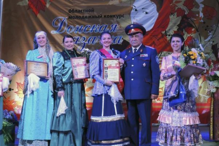 В этом году «Донскую казачку» будут выбирать в Волжском