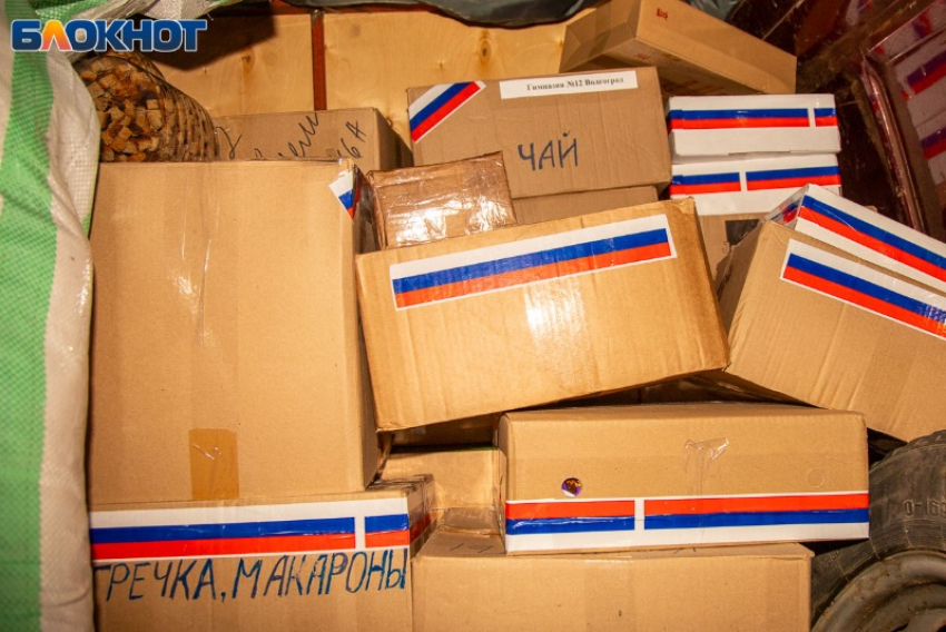Окопные свечи и спальные мешки: казаки Волжского доставили партию гуманитарного груза в зону СВО