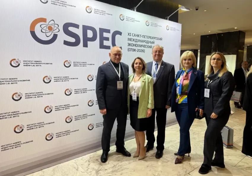 Волжский на международном экономическом конгрессе: глава города представил стратегию «нулевого энергопотребления»