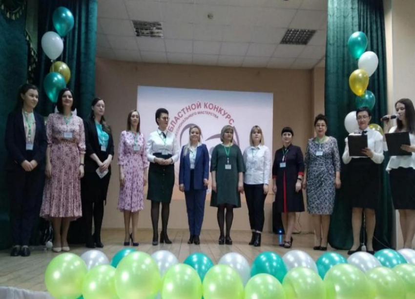 Волжанка вышла в полуфинал всероссийского конкурса «Учитель-дефектолог года»
