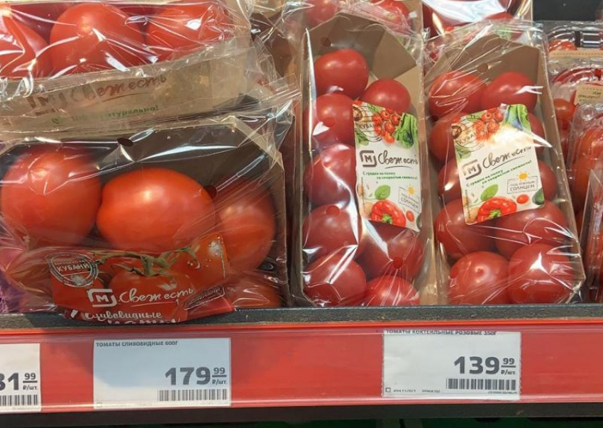 Продуктовая корзина: сравниваем цены на помидоры в магазинах Волжского
