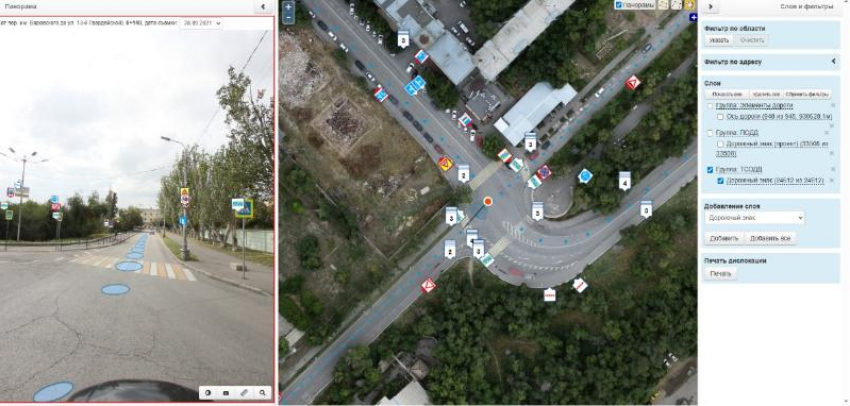 Как «Цифровой Двойник» делает дороги Волжского безопаснее?