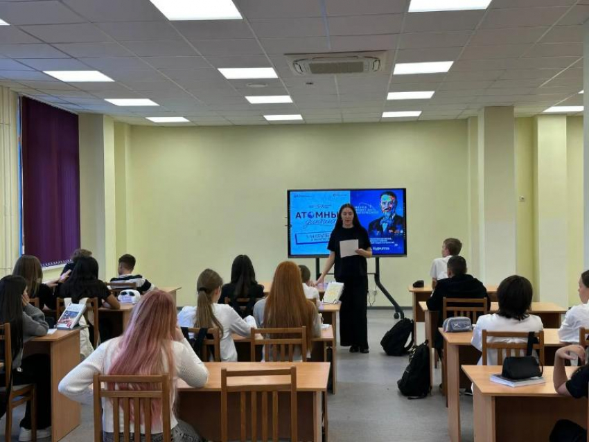«Атомный диктант» состоялся в школе Волжского