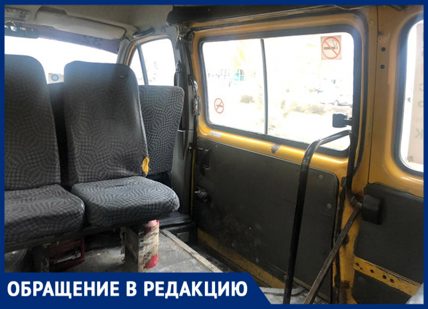 «Молим о помощи»: жители Киляковки остались без транспорта