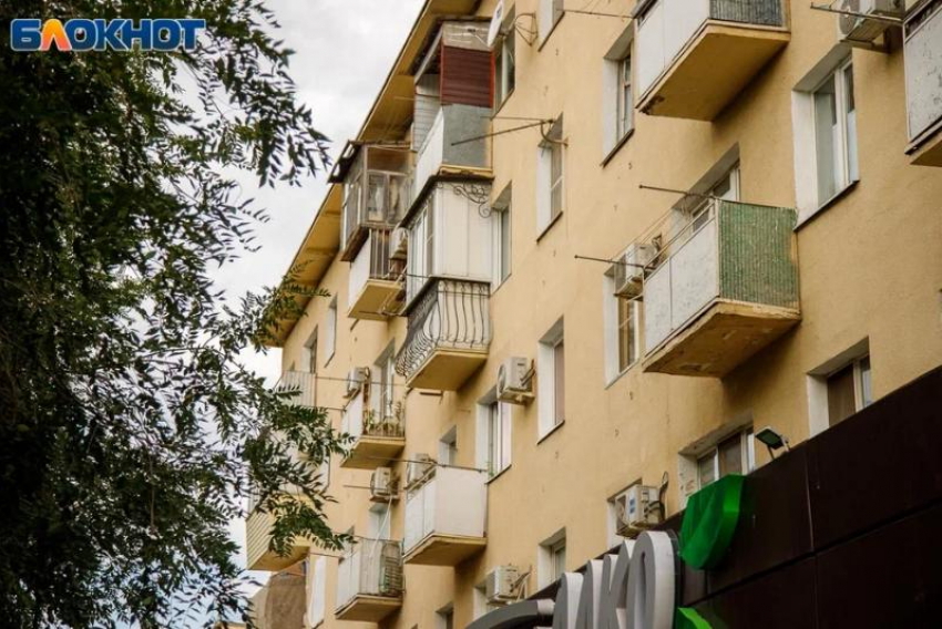 В Волжском расселили людей из аварийного жилья