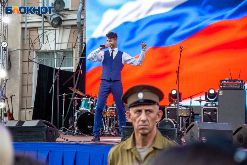 В Волжском проведут Второй конкурс патриотической песни 