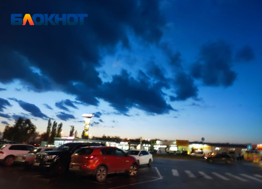 На Волжский надвигается космический «шторм»