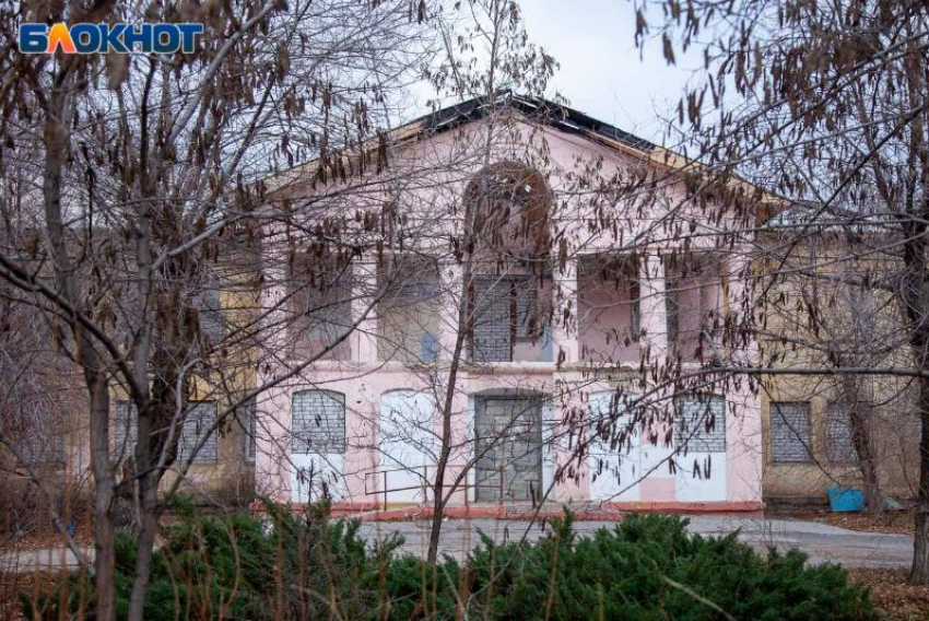 Здание бывшего вытрезвителя в Волжском продадут с молотка