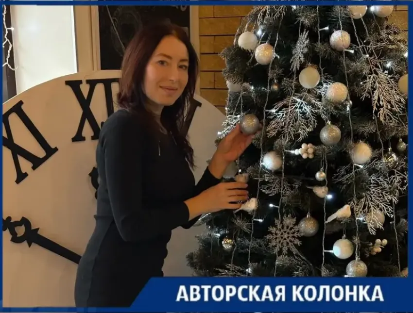 Уверенные шаги к миру и рост экономики: астролог из Волжского предсказала главные события 2026 года