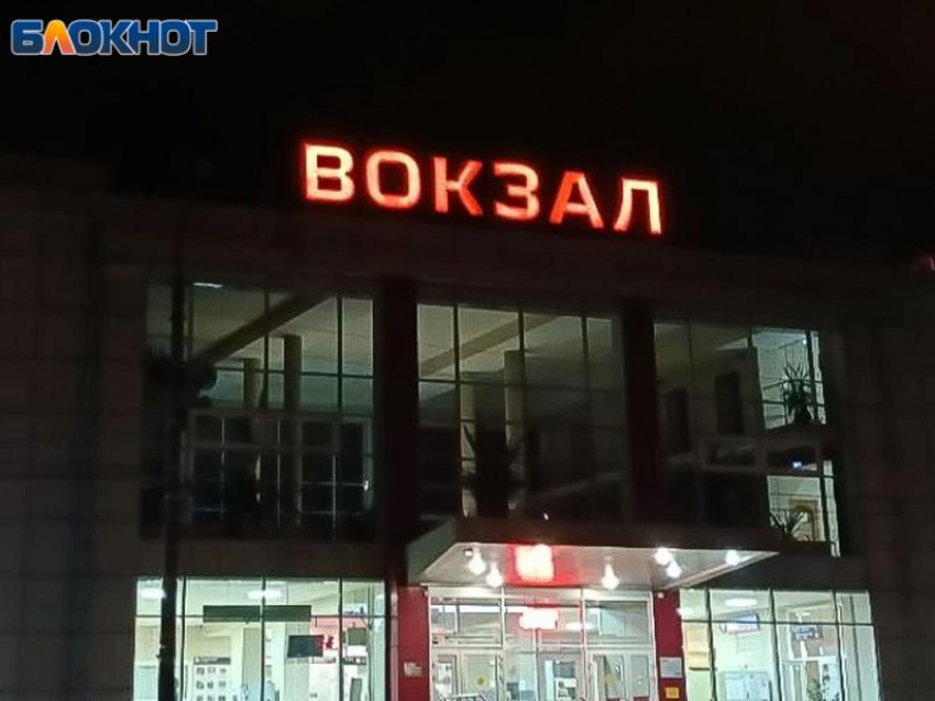 В Волжском отменены рейсы двух электричек на майские праздники