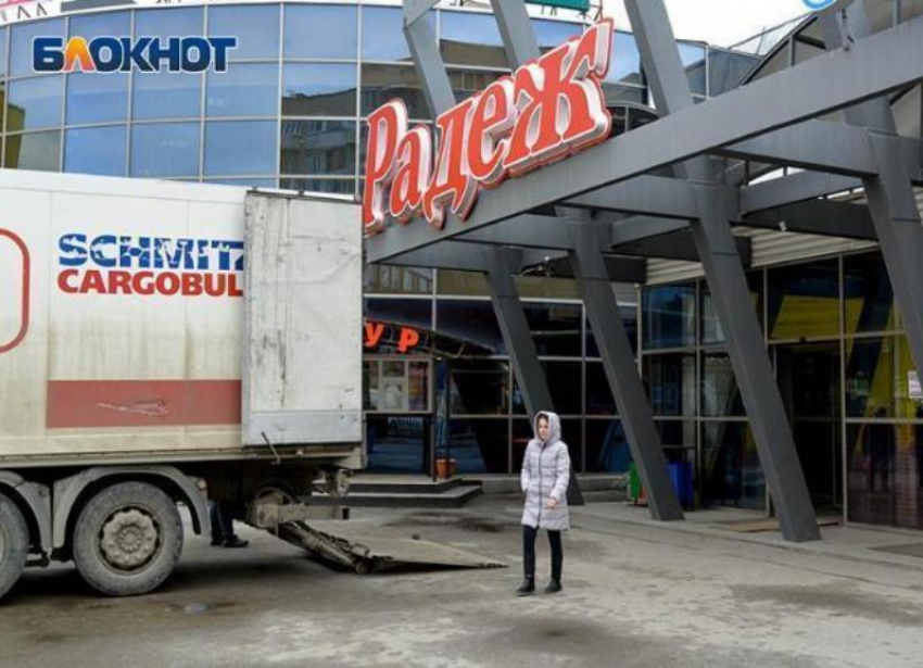 Больше 300 тысяч рублей отдал «Радеж» за сломанное бедро пенсионерки из Волжского