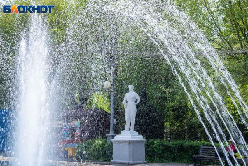 Во вторник Волжский будет штормить: прогноз погоды
