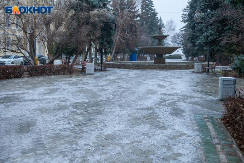 Жителей Волжского предупредили о неблагоприятной погодной обстановке