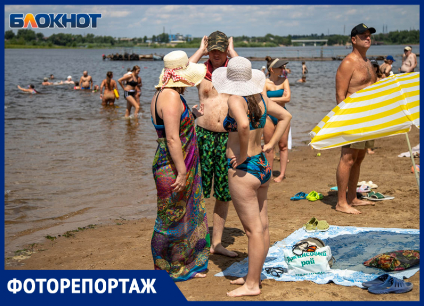 На городском пляже Волжского — разгар купального сезона: фоторепортаж