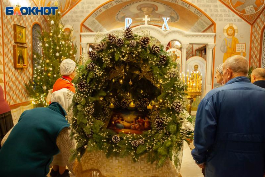 В Волжском встретили Рождество Христово