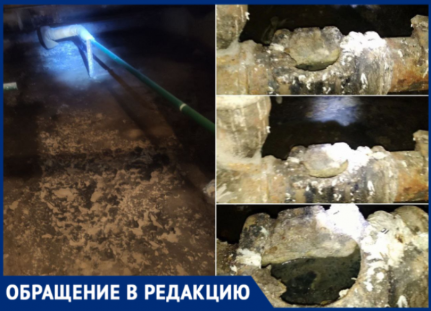 Фекальный потоп в Волжском: жильцы надели пакеты на ноги ради фото