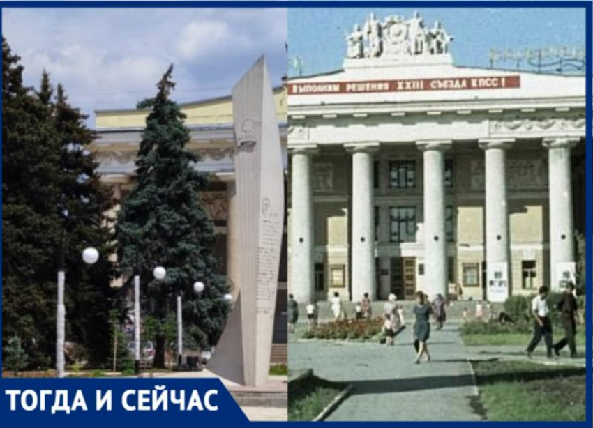 Лучше или хуже: Дворцовая площадь открылась в Волжском после реконструкции