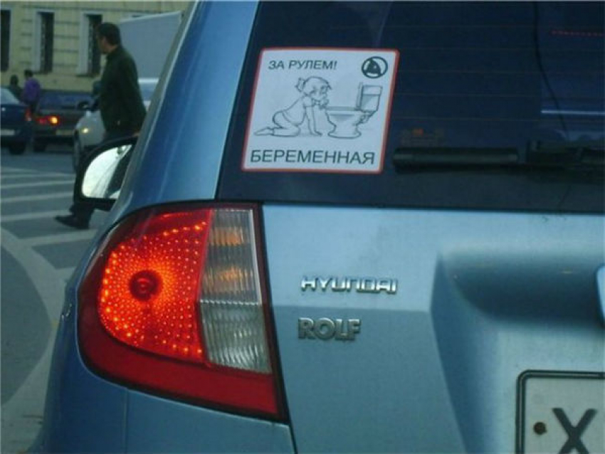 В Волгограде сотрудники ДПС задержали беременную женщину