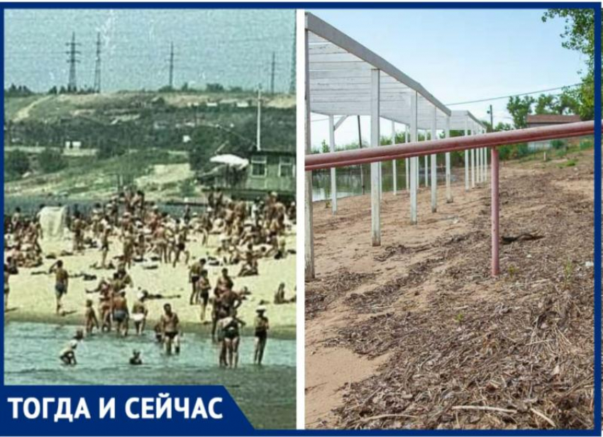 Через головы отдыхающих переступали: волжанин о советском пляжном отдыхе