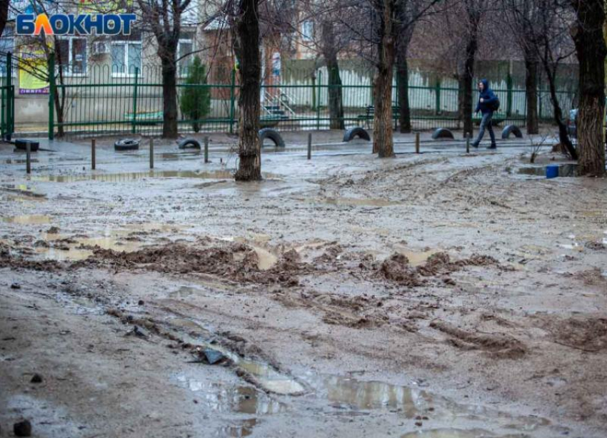 Ливень зарядит в четверг на весь день: прогноз погоды в Волжском