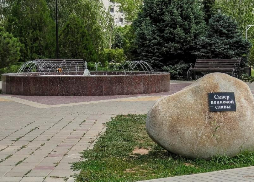 Где посмотреть на фонтаны в Волжском