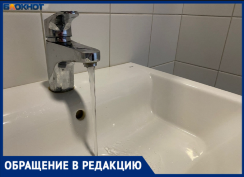 Жители нескольких подъездов на Александрова, 30 в Волжском уже 10 дней моются холодной водой, а платят по тарифу горячей