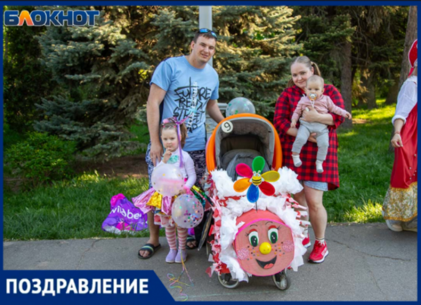 Любовь в каждом доме: Волжский празднует День семьи, любви и верности