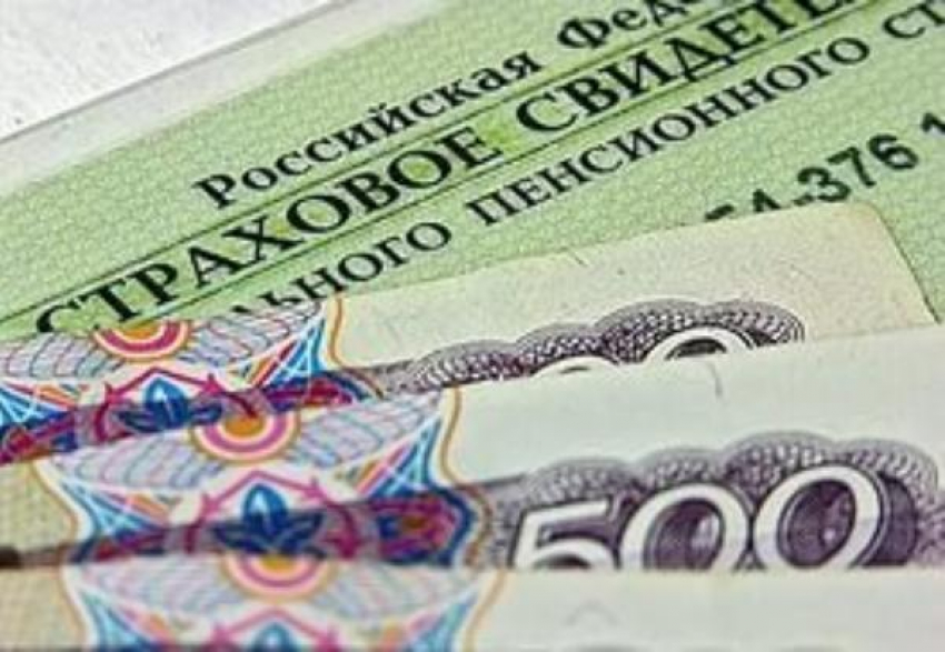 Волгоградские предприятия задолжали пенсионному фонду более 4 миллиардов рублей