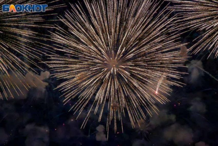 70 нарушителей попали под санкции за запуск фейерверков в Волгоградской области