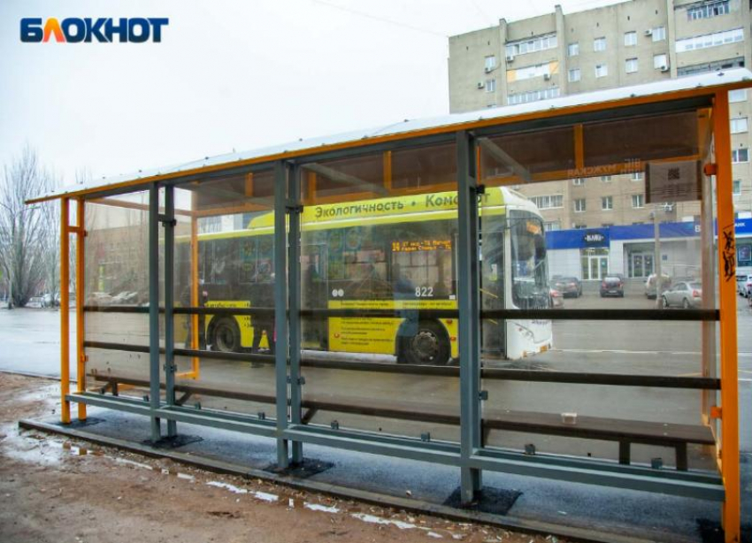 В Волжском городской транспорт изменит расписание на праздники