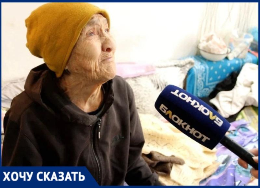 «Куда мне теперь идти?»: 85-летняя волжанка со слезами просит не выселять её из аварийного общежития