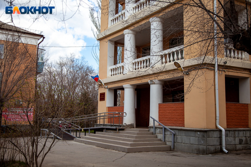 Волжский горсуд арестовал активы экс‑прокурора из Саратова Виктора Фомина