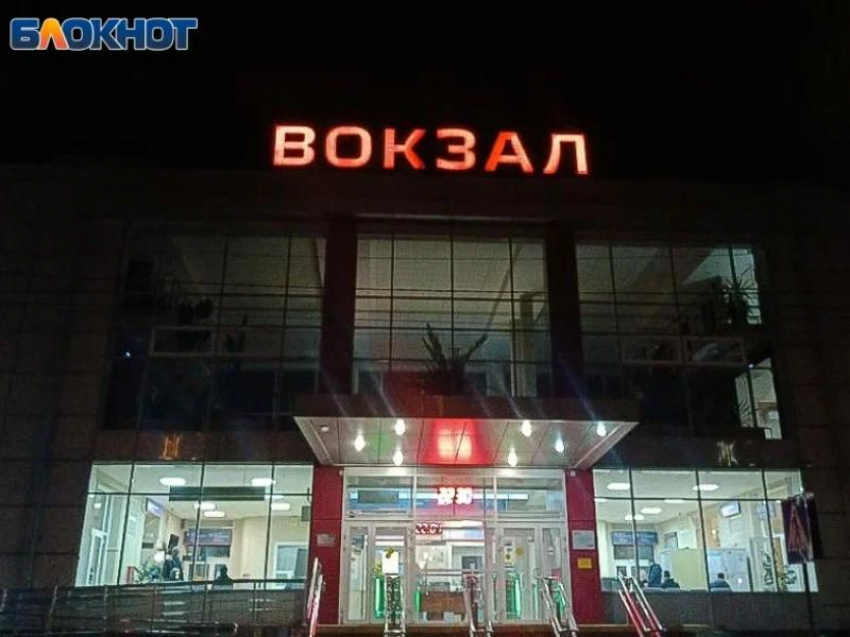 Для болельщиков «Ротора» запустят дополнительную электричку до Волжского