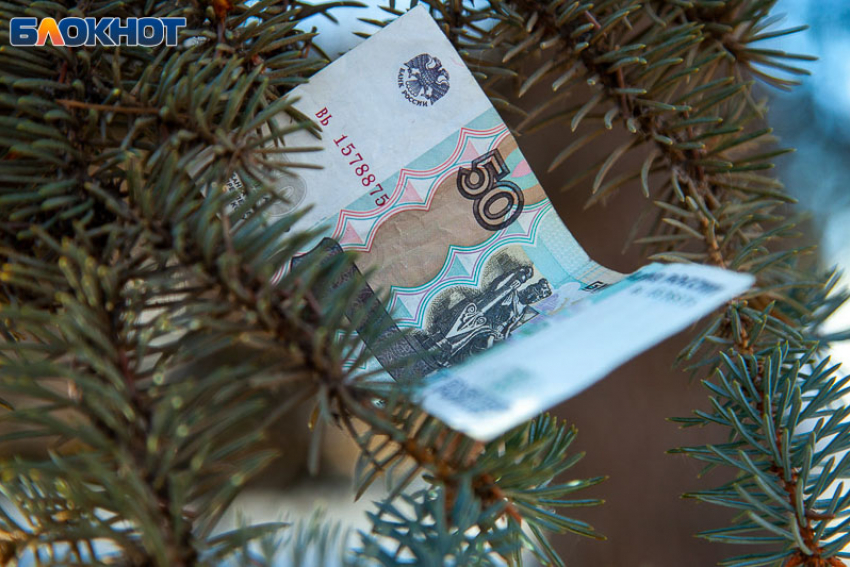 Жители Волжского большую часть своих доходов тратят на оплату ЖКХ