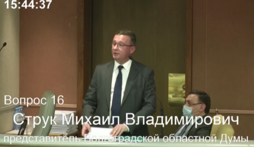 В первом чтении депутаты ГД приняли переход Волгоградской области в московский часовой пояс