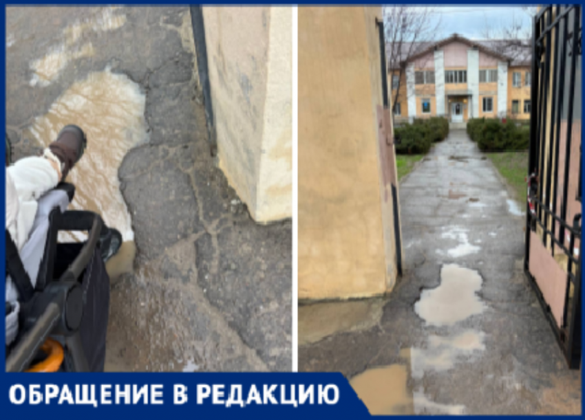 Волжанка показала ямы-ловушки прямо у порога детской поликлиники №1