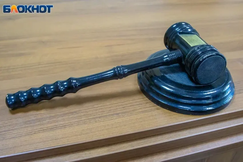 В Волгограде экс‑чиновницу приговорили к 8 годам колонии за получение взяток