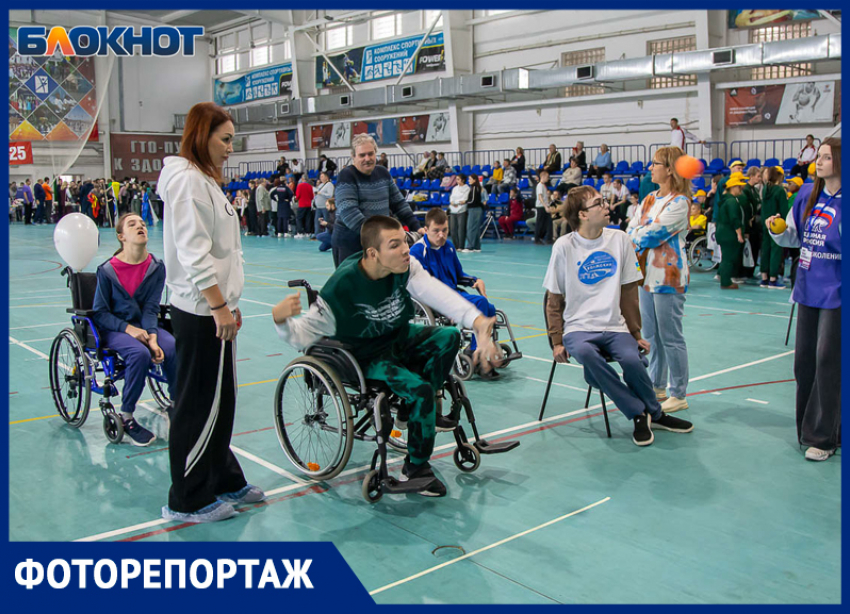 «Спорт равных возможностей»: в Волжском прошёл фестиваль для спортсменов с инвалидностью