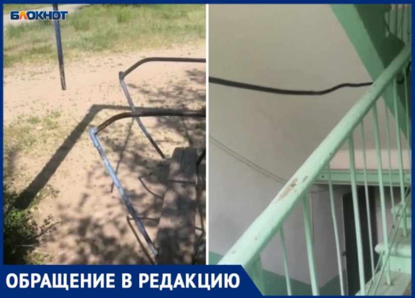 Бригада из 1 человека или как чинят проводку в Волжском: жители недовольны работой УК «Спутник»