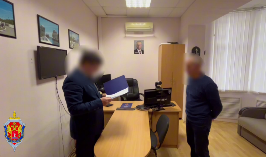 Волгоградец изучал способы сдачи в плен ВСУ и попал под надзор ФСБ