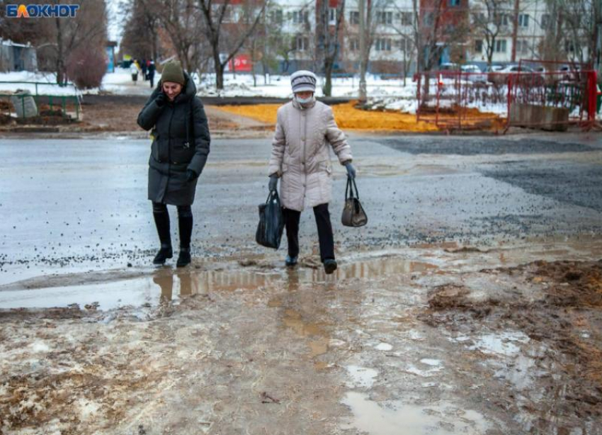 Дождь, снег и туман прогнозируют в Волжском: погода