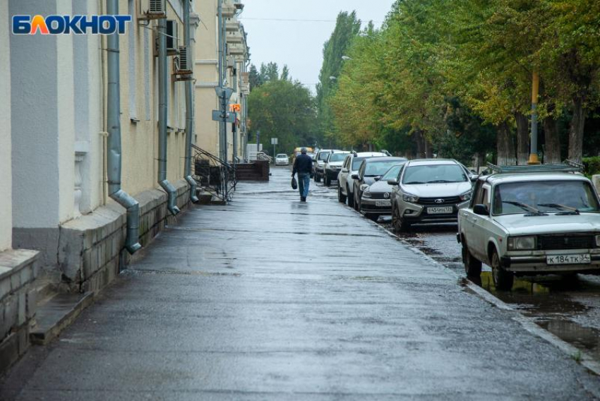 +10 градусов и дождь: прогноз погоды на понедельник в Волжском