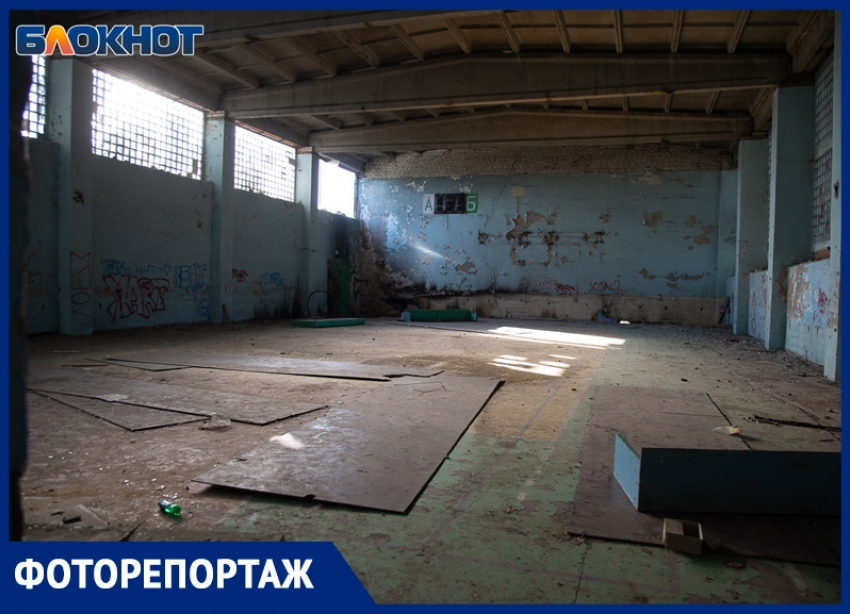Кто виновен в смерти волжского спорткомплекса «Волга» и почему восстанавливать его не будут