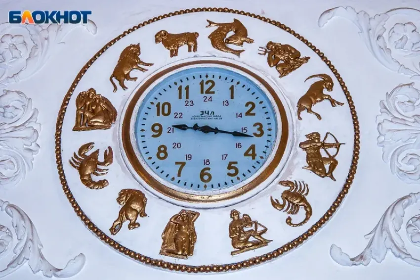 Тельцам грозят конфликты, а Водолеям советуют спуститься с небес на землю