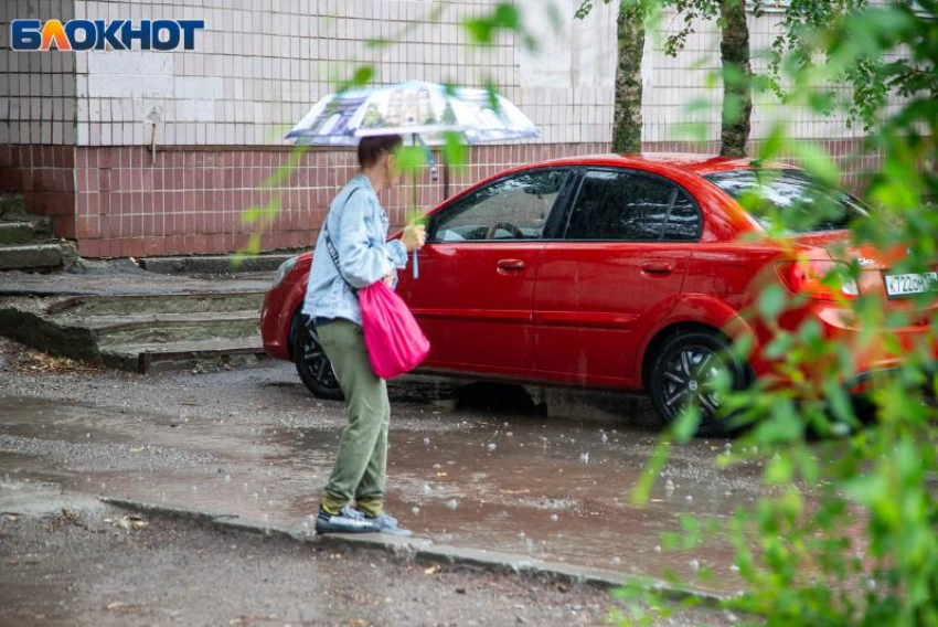 Дождь зарядит с самого утра в Волжском: прогноз